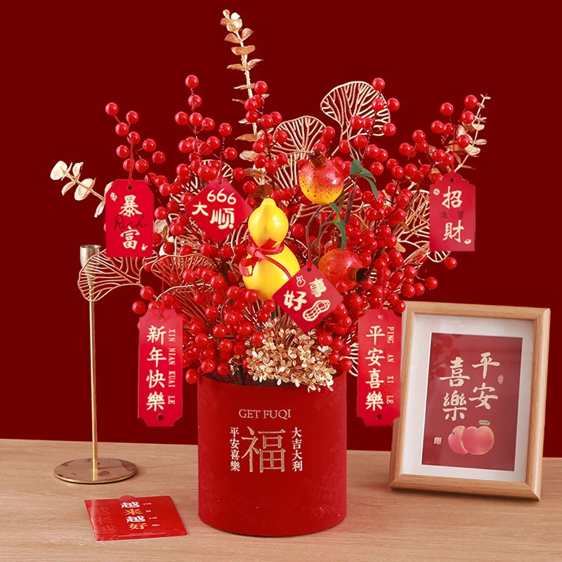 金葫芦福桶发财果红果摆件福桶新婚之喜仿真礼物装饰新家乔迁摆件