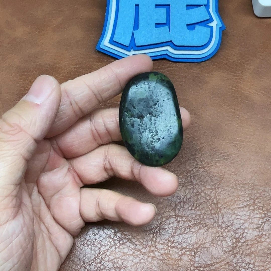 姚***龙和田玉未镶嵌吊坠(不含链)