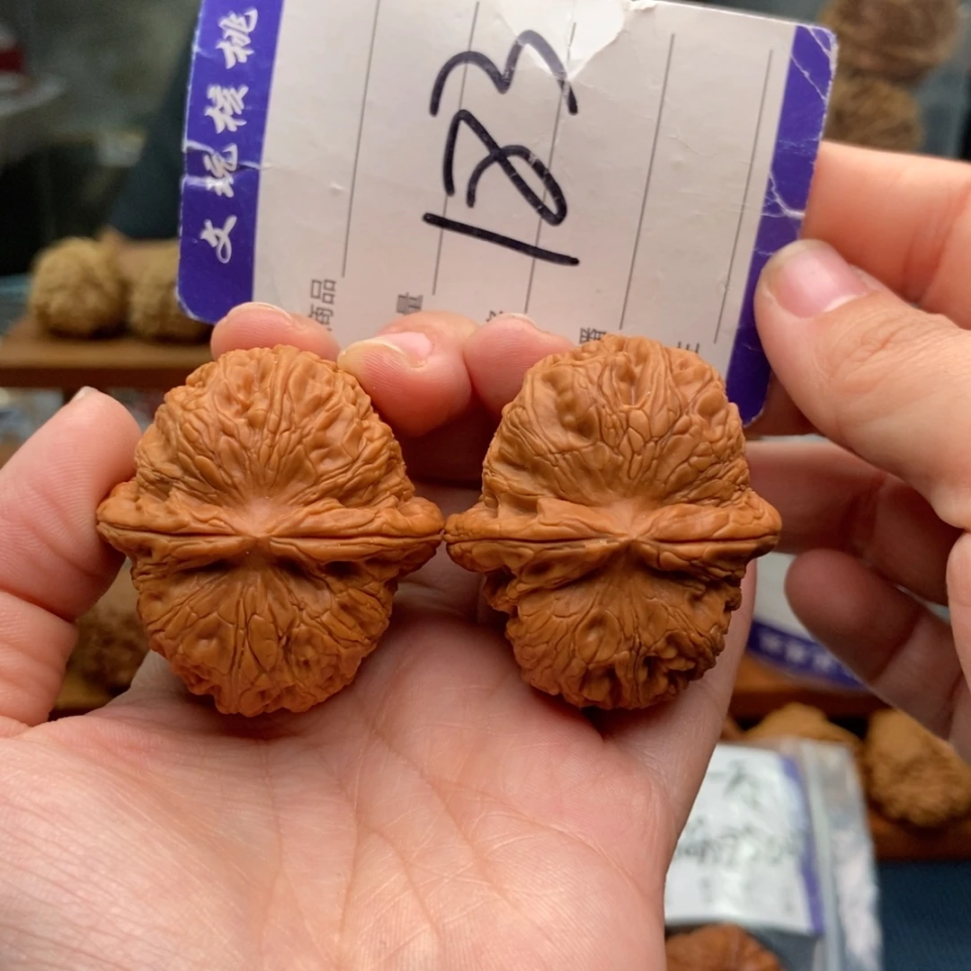 文玩核桃把件42元宝