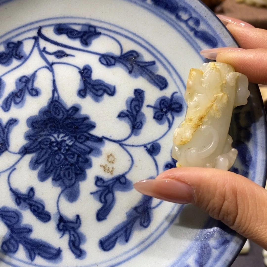 金***堂瓷片所见即所得一