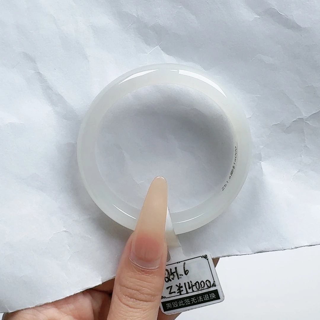 和田玉手镯YY51未镶嵌