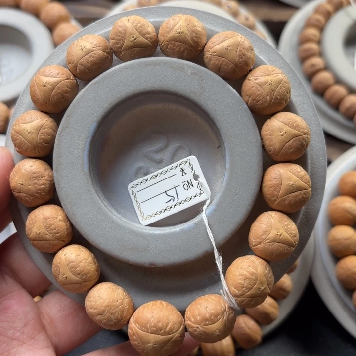 凤眼菩提手串ㅤ****?15mm龙眼