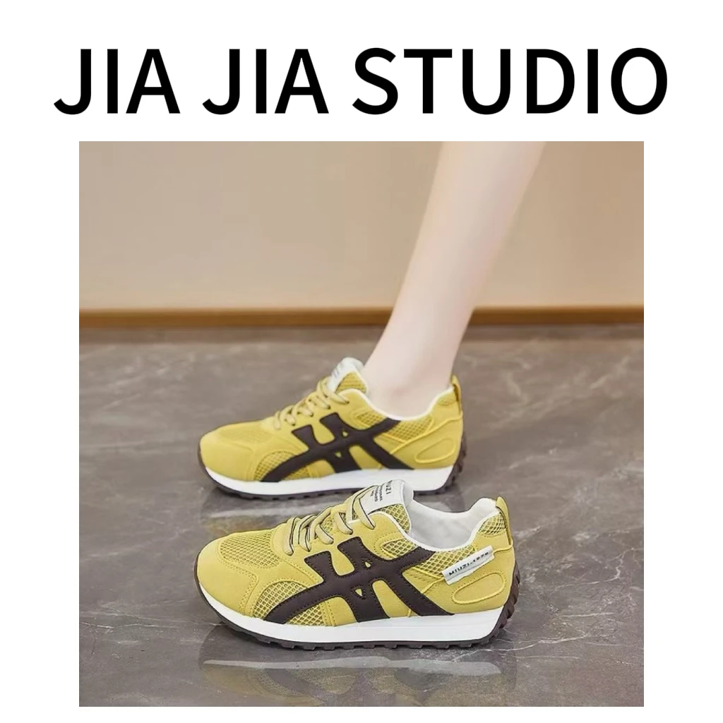 嘉嘉推荐#02【夏款】网面透气阿甘鞋百搭休闲鞋