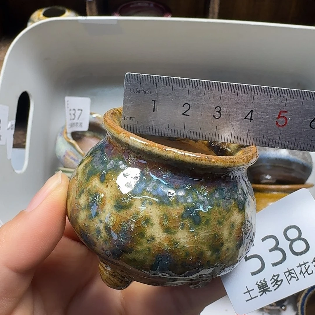 罐陶瓷艺术与工艺