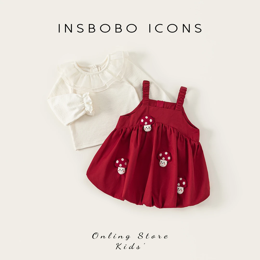 INSbobo儿童套装开扣花边领束袖口T恤可爱立体装饰背带裙QT15033