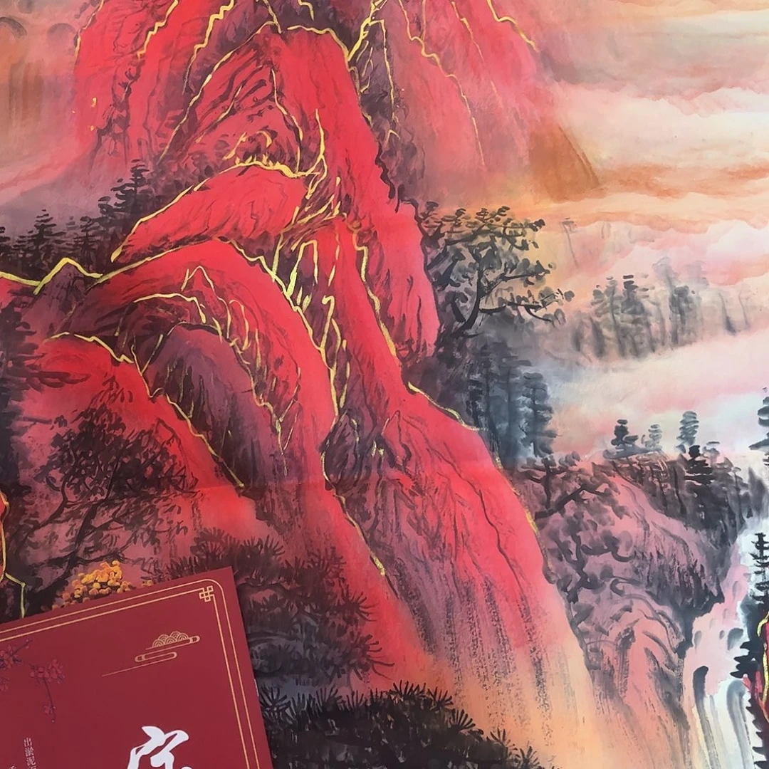 横款嘉恩艺术甄选