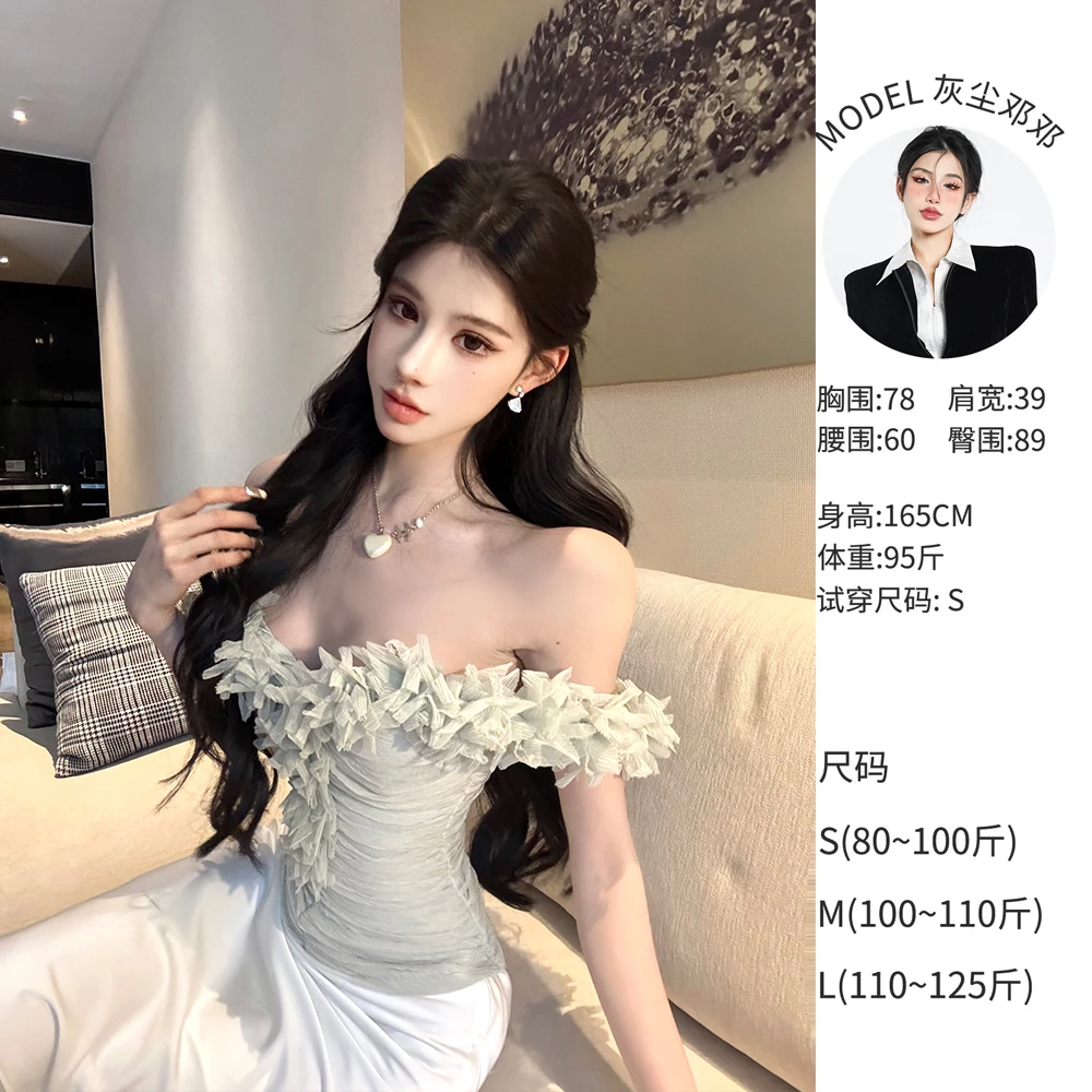灰尘邓邓 【芰荷】绿色立体花朵吊带缎面长裙套装D25Y2580+D25Q3047
