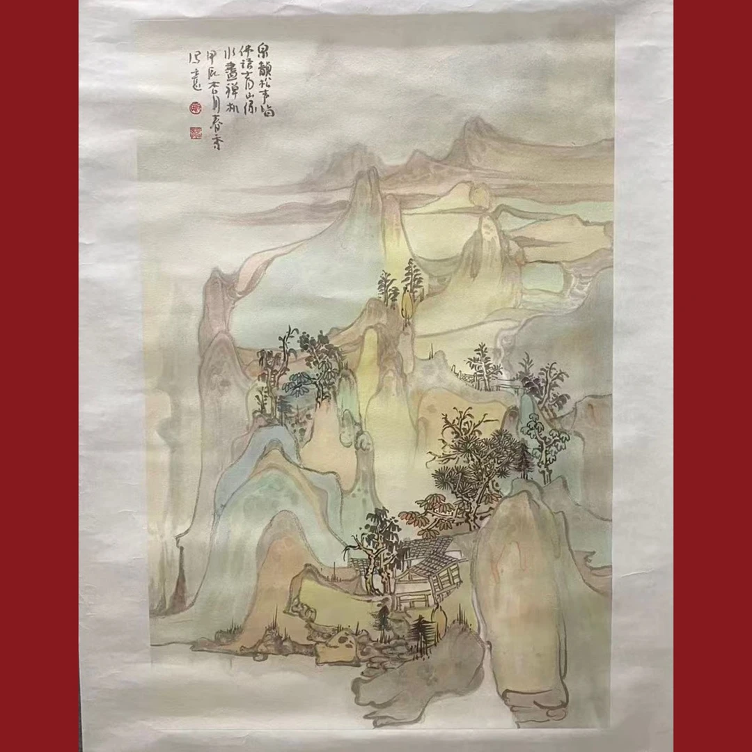 8石春秀45×69 2.8平尺