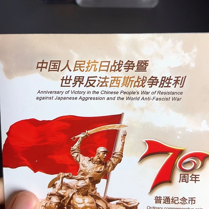 其他普通金属点五无油冠95863001