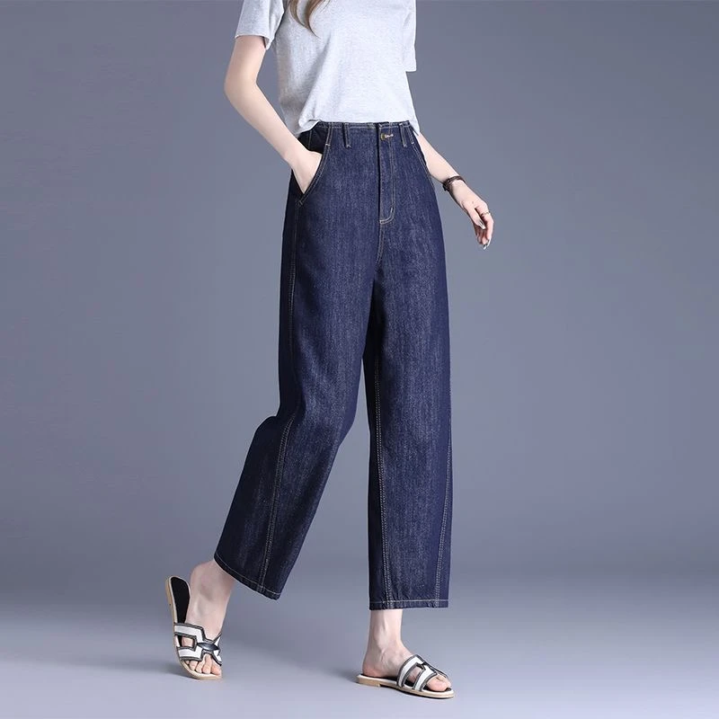 深蓝色百搭休闲裤子九分裤直筒阔腿牛仔裤女2025春秋新款拼接时尚