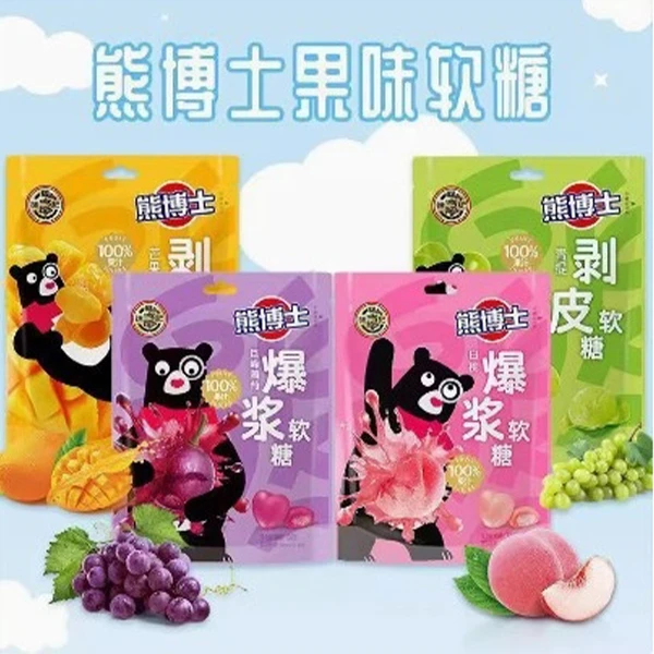 徐福记果汁葡萄味剥皮软糖零食混合口味糖果QQ糖多种口味水果