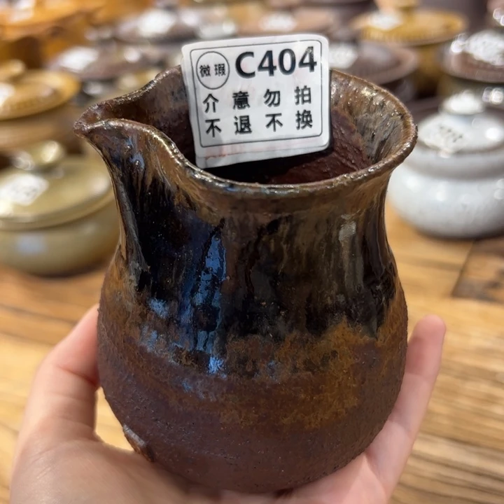 微瑕公道杯不退换