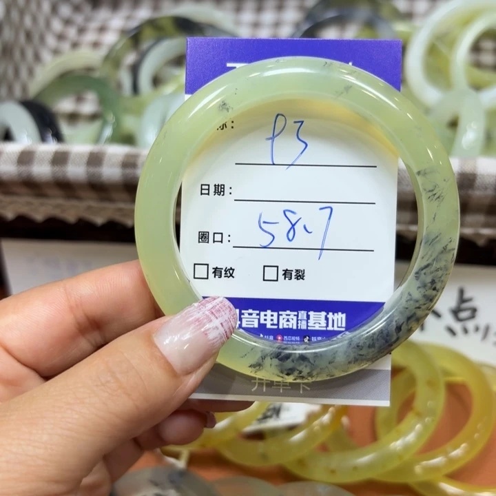 未镶嵌岫玉手镯天然