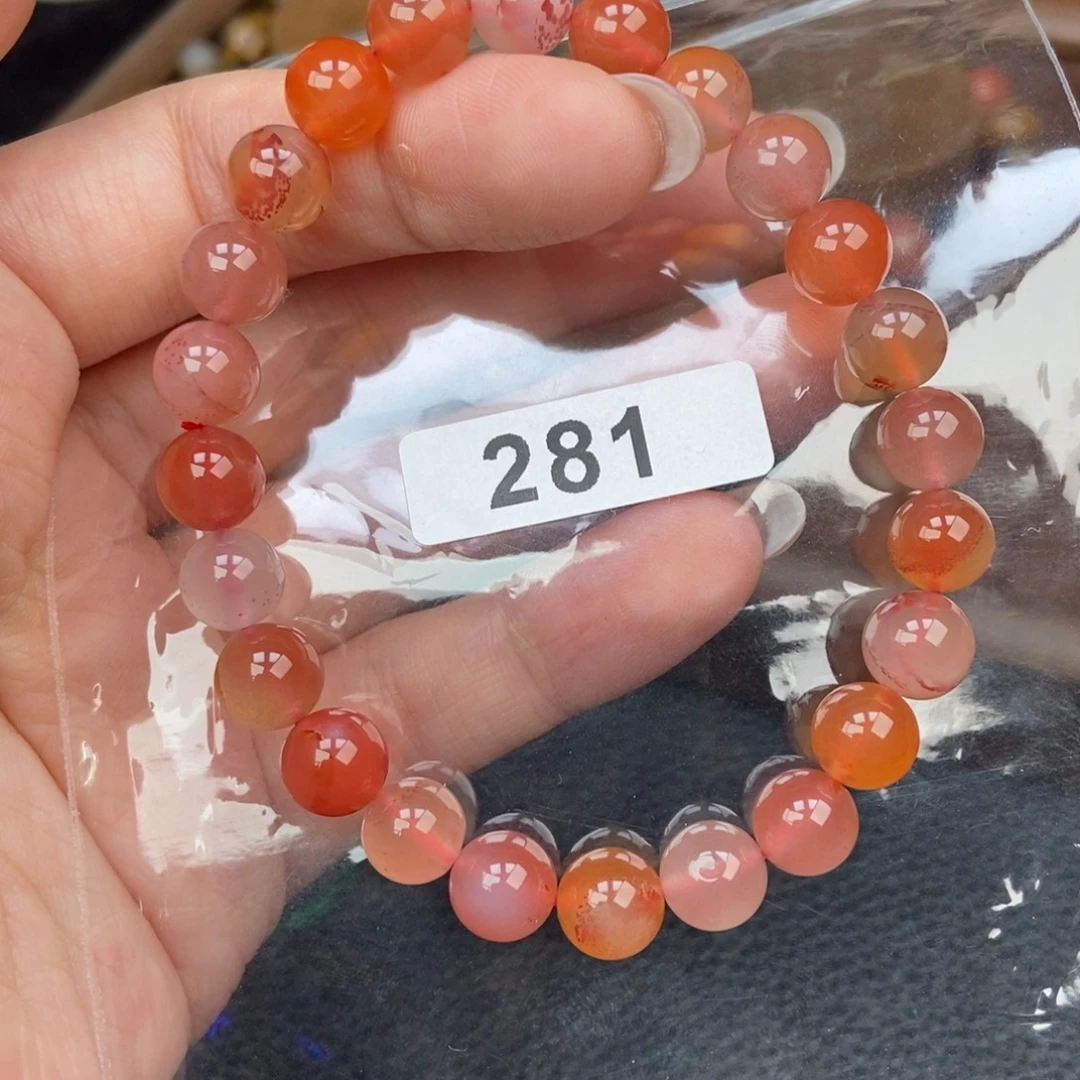 南红玛瑙未镶嵌手链