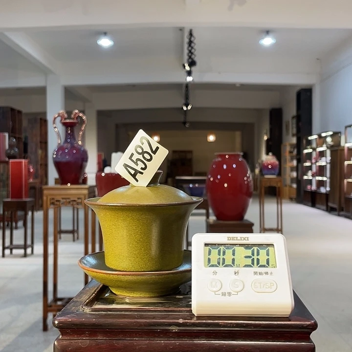 瓷片观*582 ajtwmjad