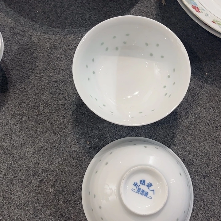 景德镇陶瓷饭碗12.5