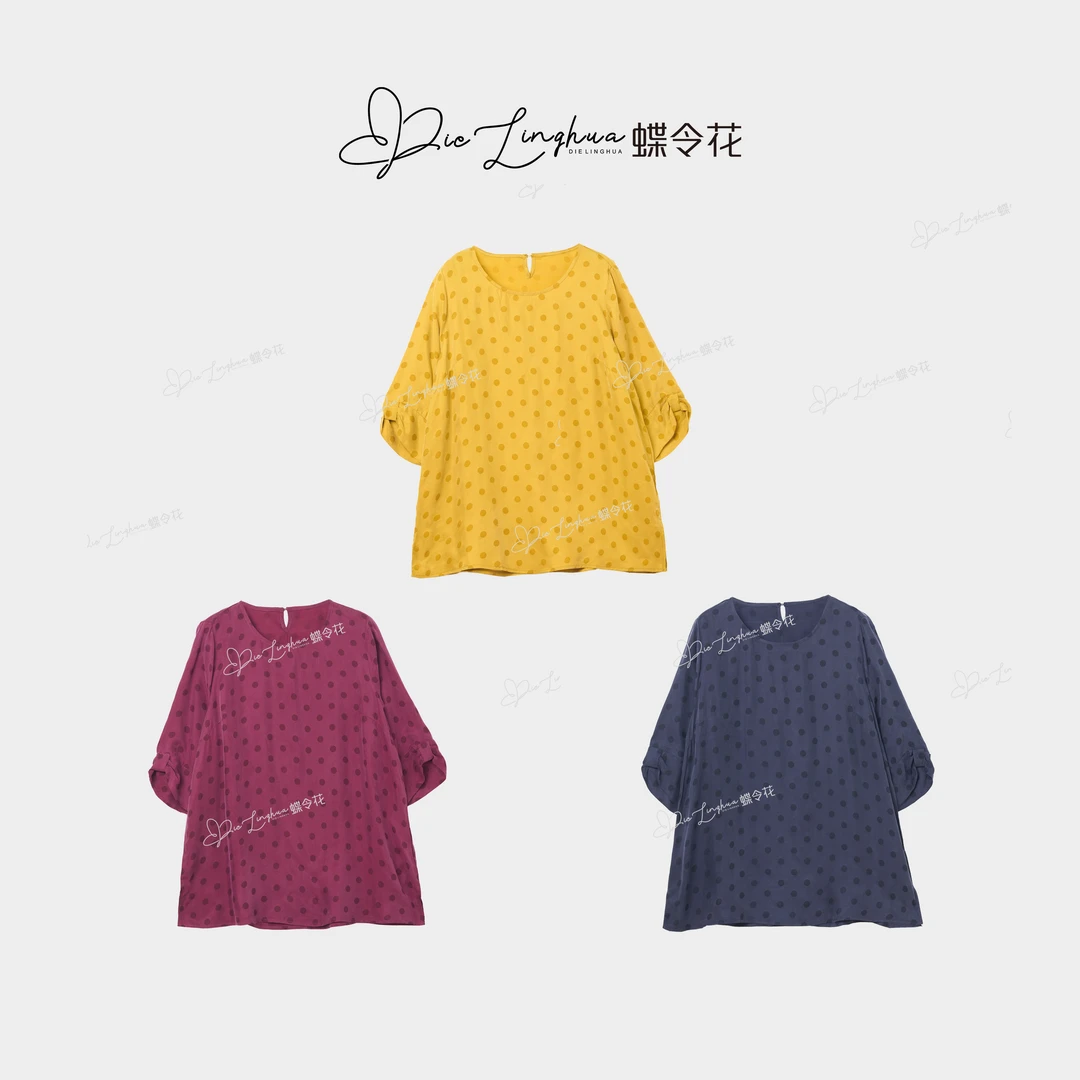 蝶令花夏季波点印花时尚舒适透气宽松圆领七分袖铜氨T恤252138