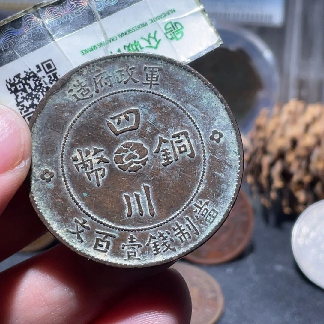 铜通古博今251127范范01