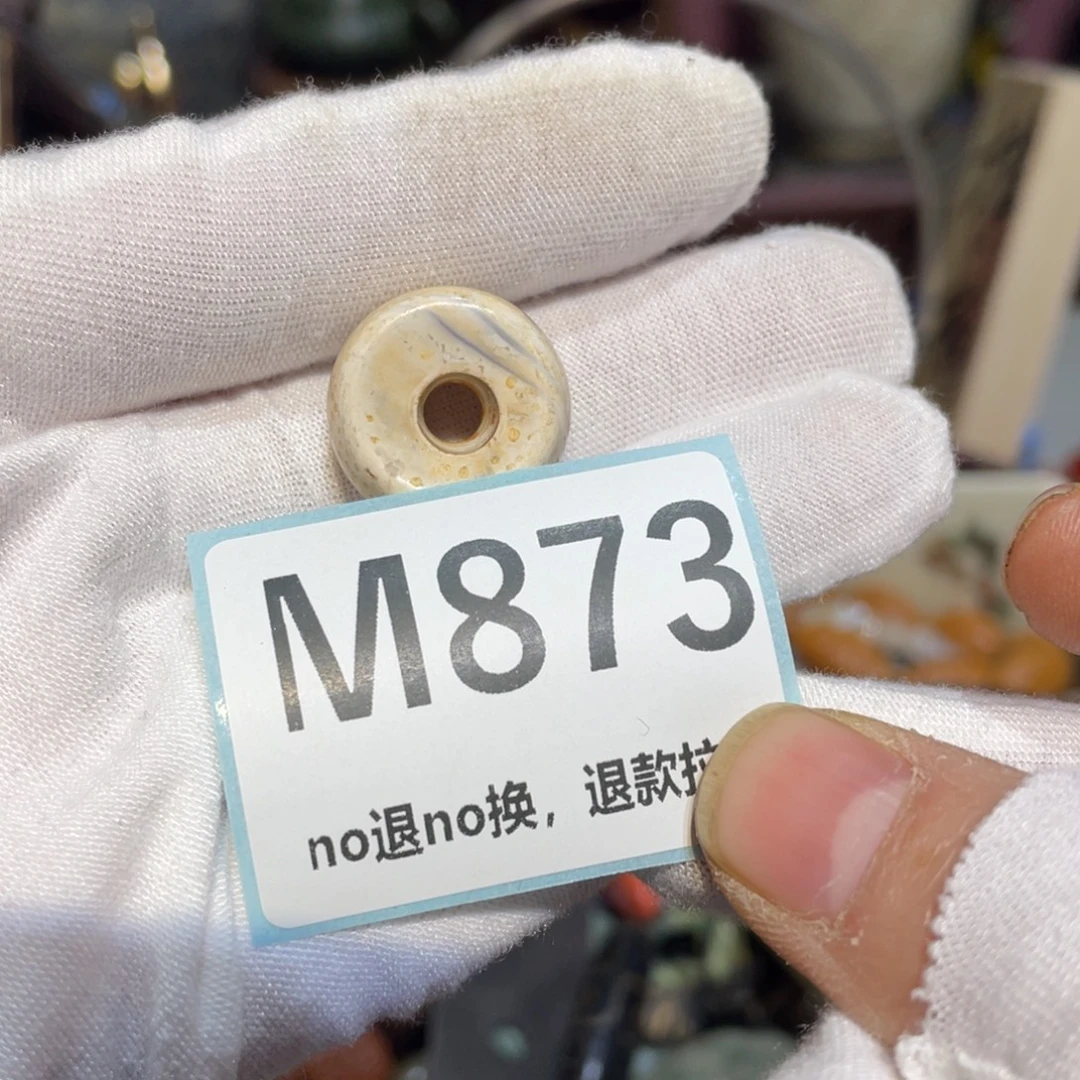 茶***铺陶瓷闲云直播火爆热卖