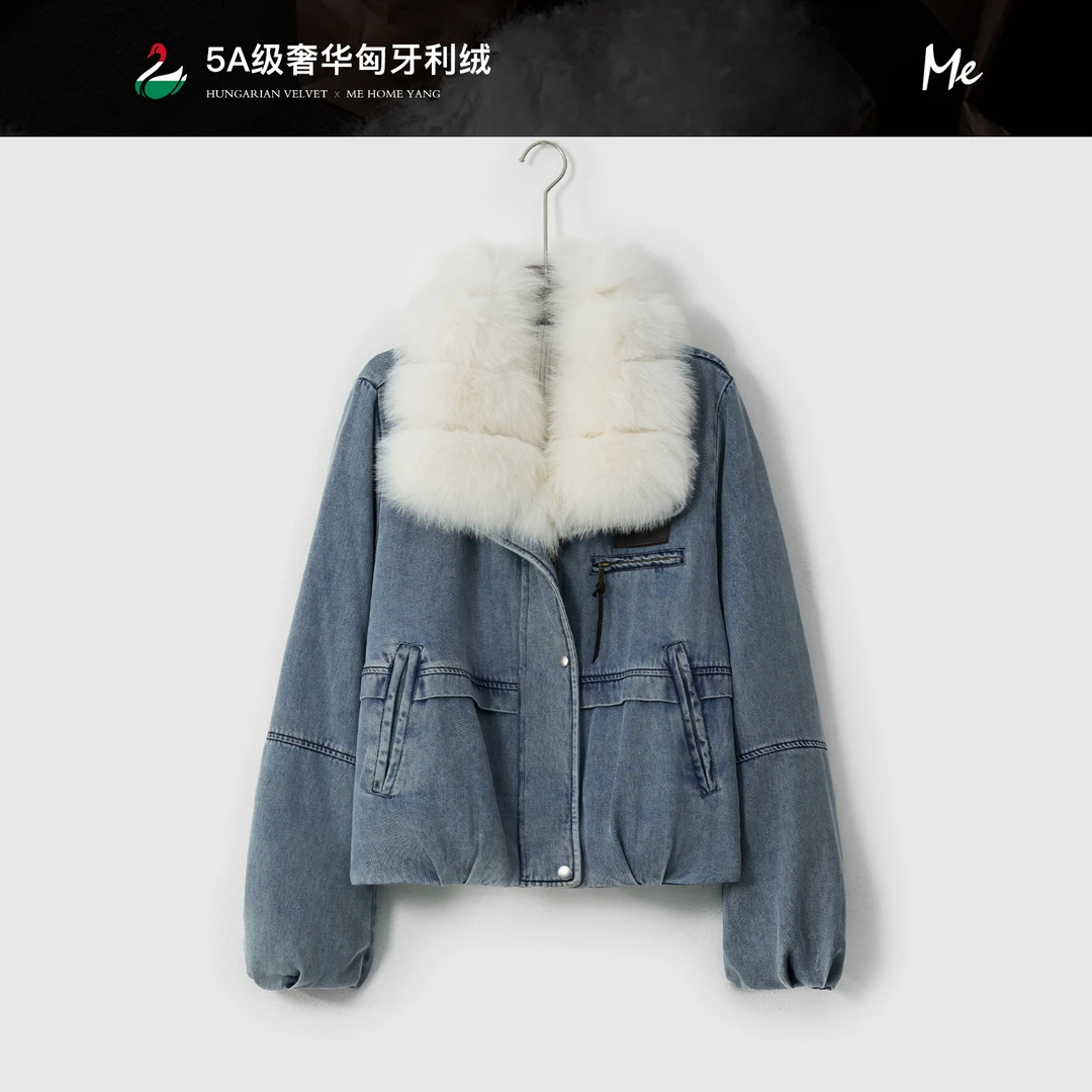 ME【匈牙利牛仔派克羽绒服（二合一）】95白鹅绒狐狸毛羽绒服MESA1644