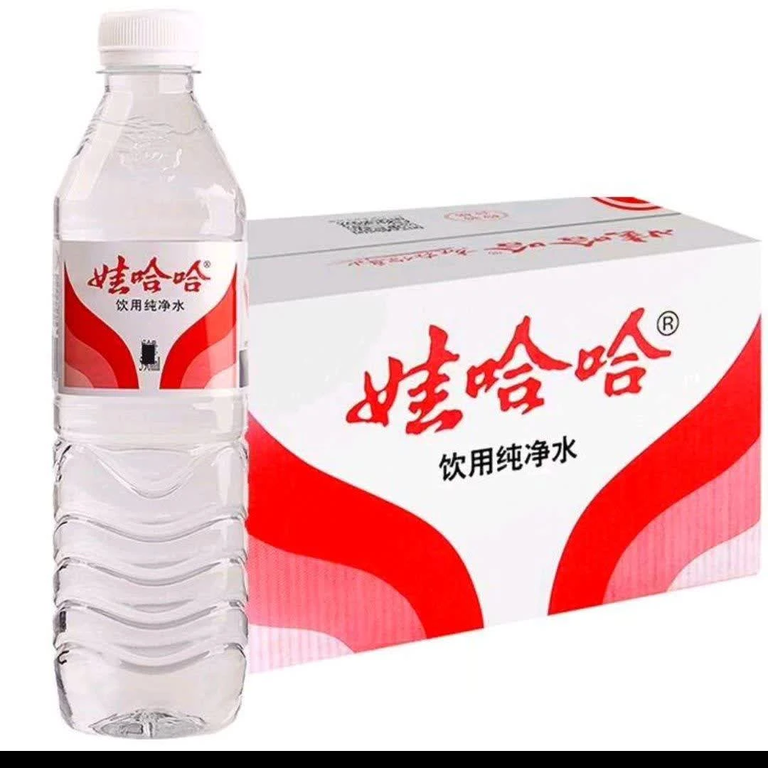 娃哈哈饮用纯净水596ml*24瓶/箱
