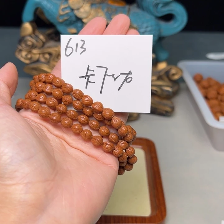 杨***瑞桃核吊坠秦岭野生龙纹桃核