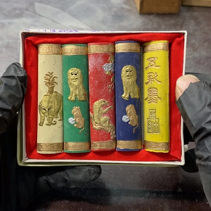 墨快哈哈哈哈哈哈哈哈哈