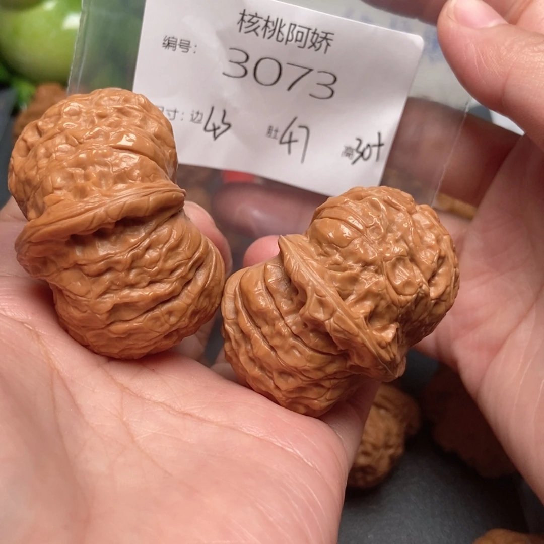 吊坠文玩核桃南瓜