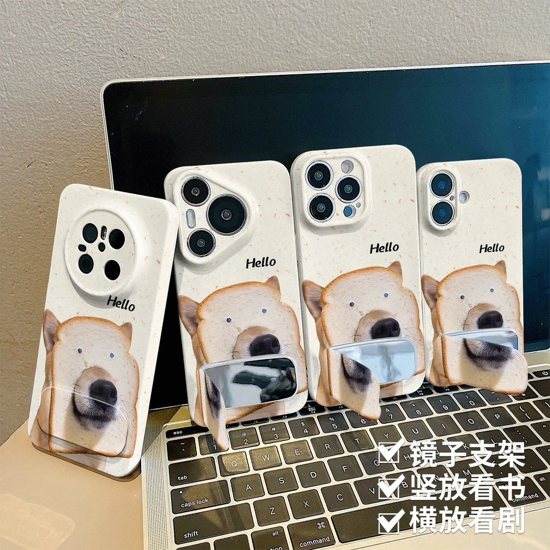 面包狗适用苹果菲林手机壳华为vivo小米oppo荣耀全包防摔保护套