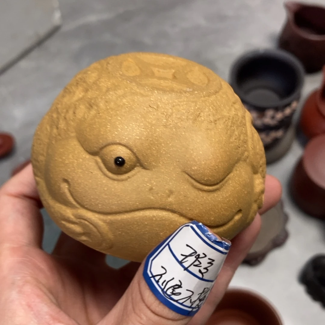 茶杯紫砂瑕疵不退不换，
