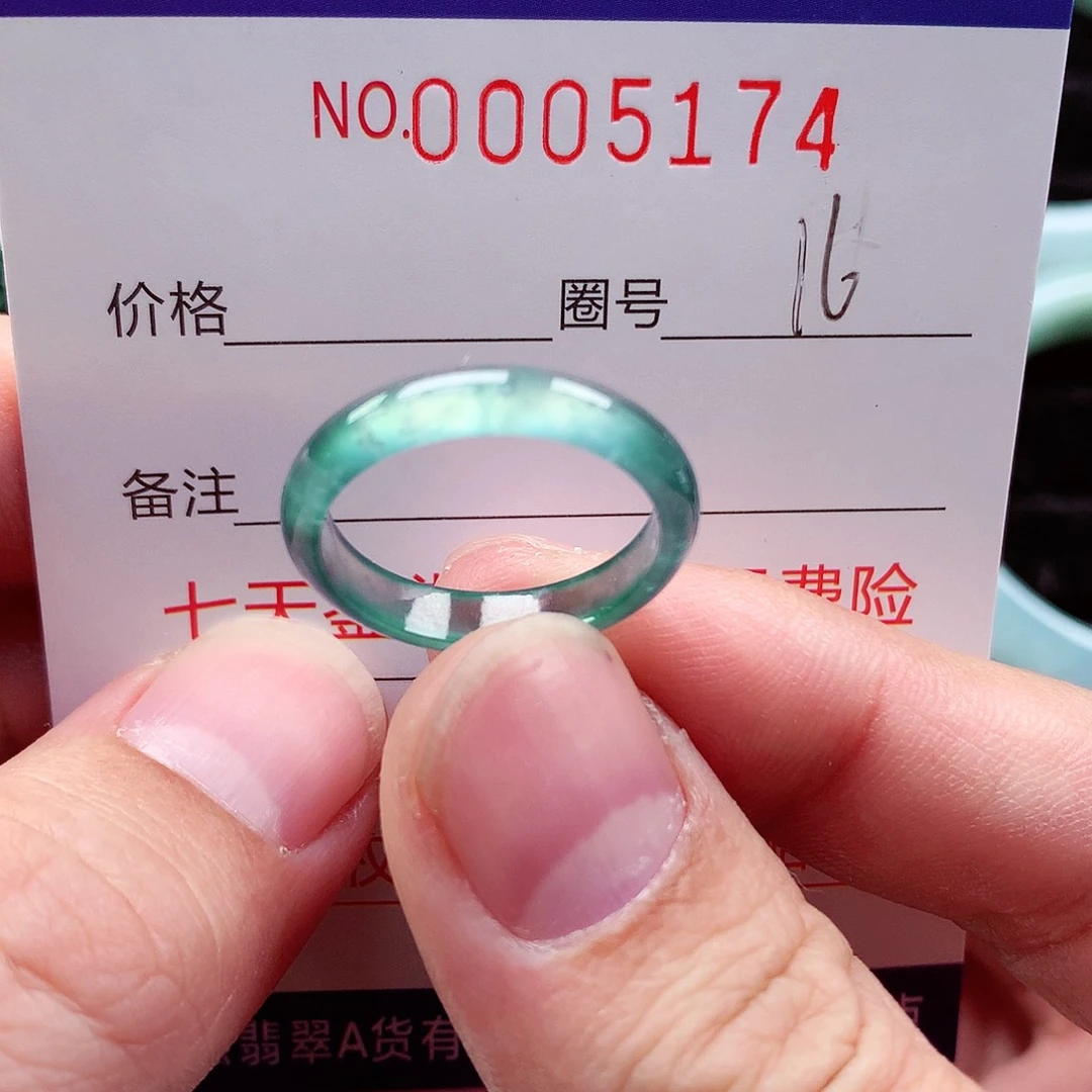 【闪购商品】翡翠戒指未镶嵌天然