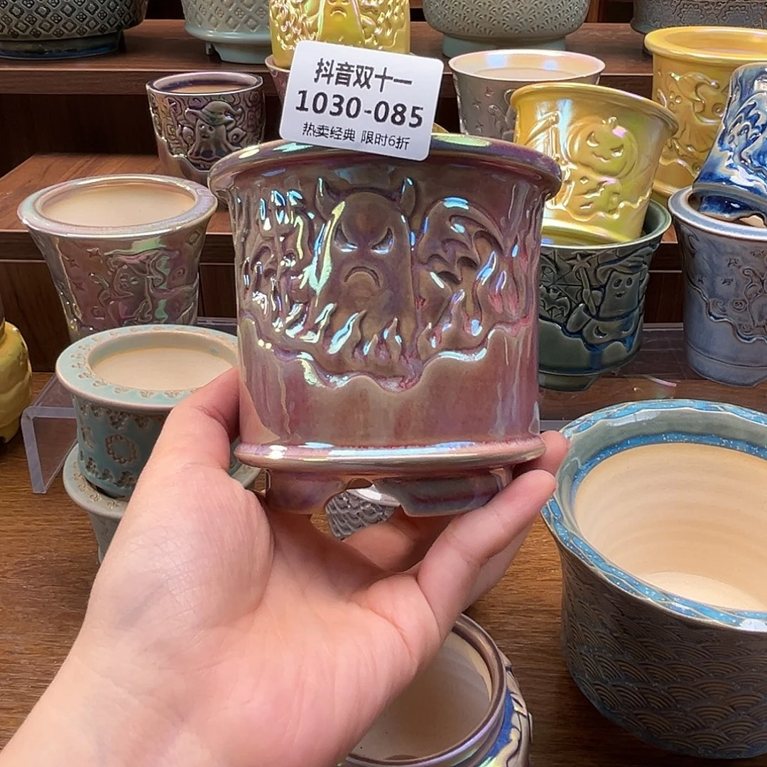 1030-085 内口7.5 B