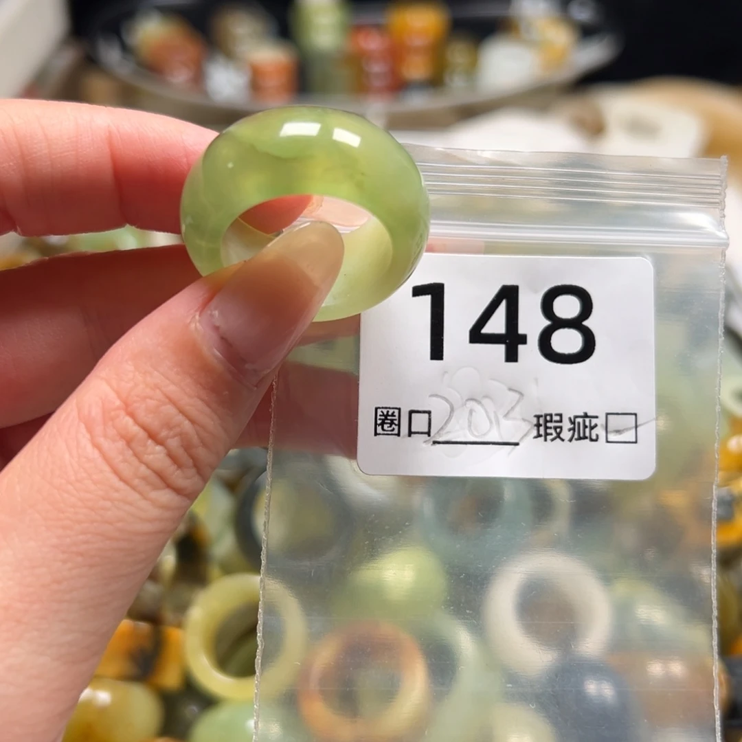 峨***峰蛇纹石玉未镶嵌戒指