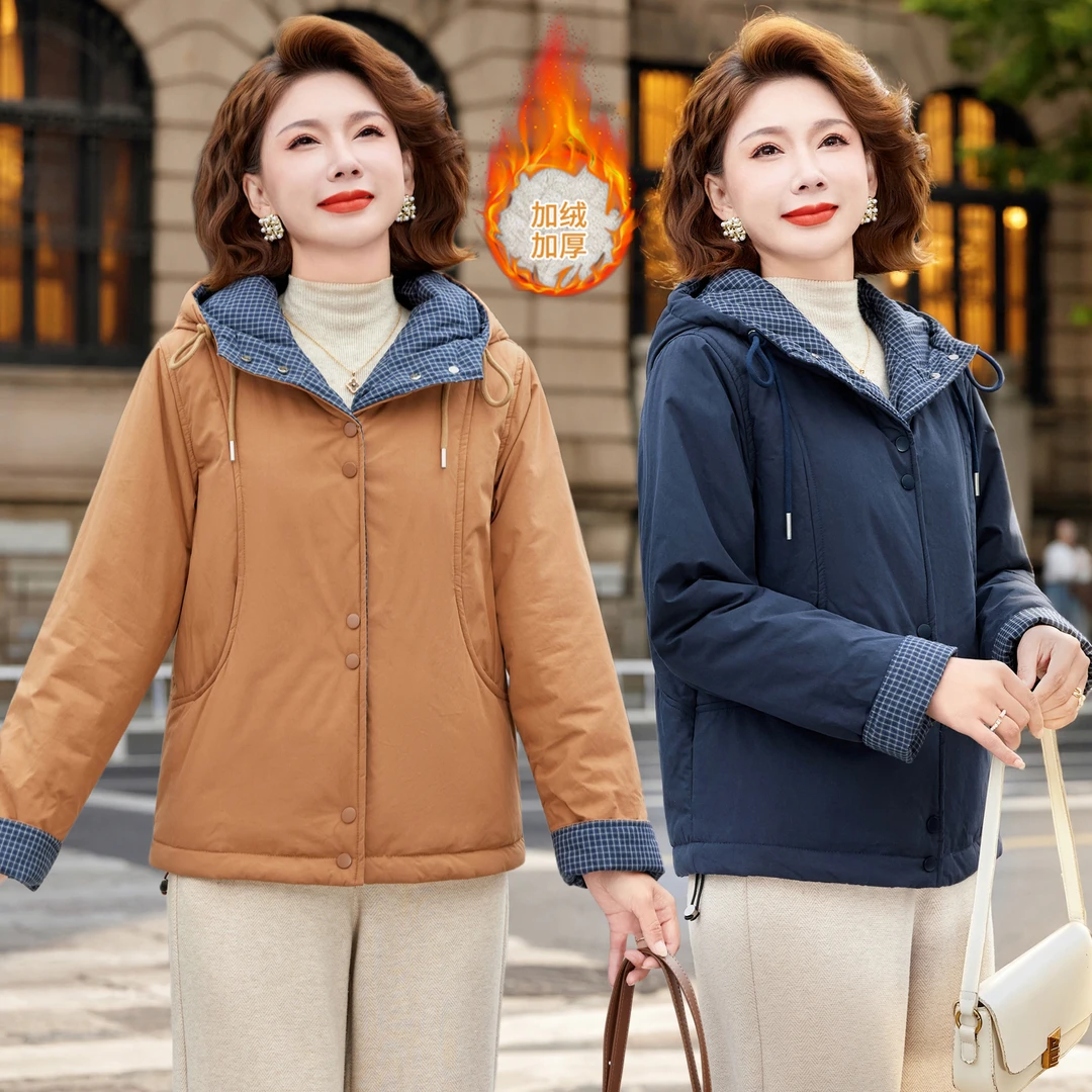 妈妈短款拼接棉衣外套冬季中老年女装加厚棉服休闲显瘦棉袄外套女
