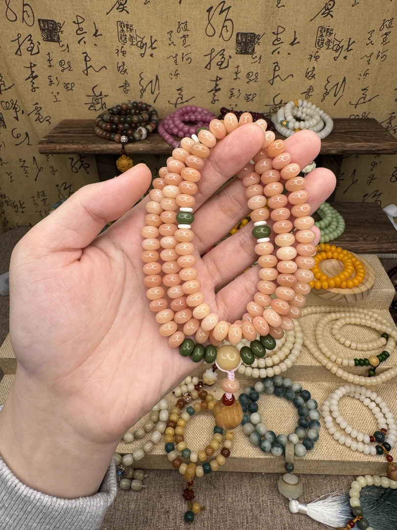 【粉菩提108颗】原生态菩提108颗 卡6*9算盘珠
