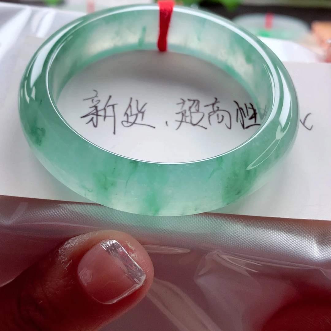 未镶嵌手镯翡翠师妹51宽边冰飘绿花（9号）