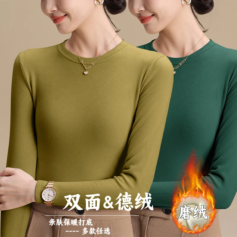 秋冬款加绒保暖螺纹打底衫女士修身显瘦气质简约百搭长袖T恤上衣