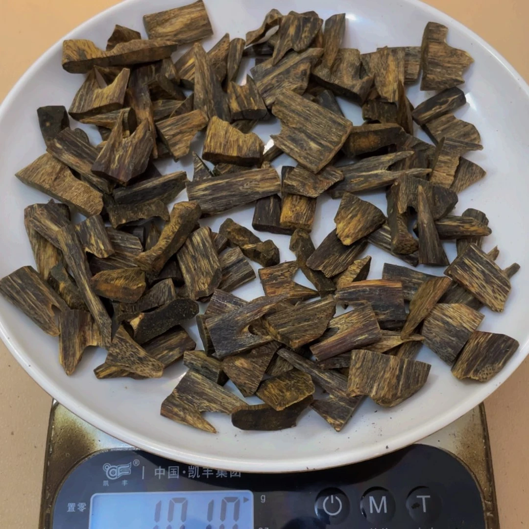 摆件沉香云**雨罗门黑棋车珠料101克