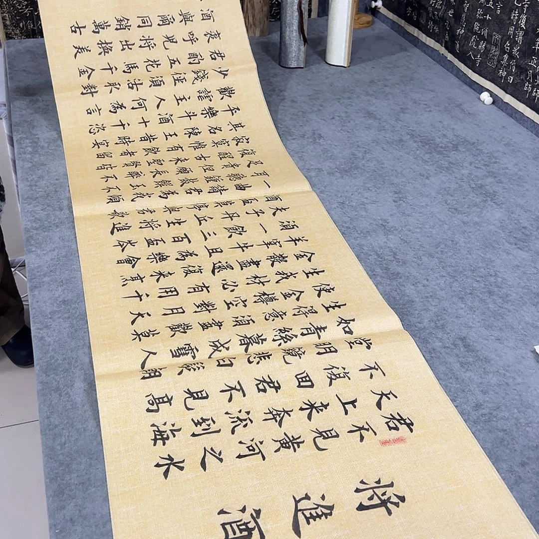 书法书法作品纯手写的