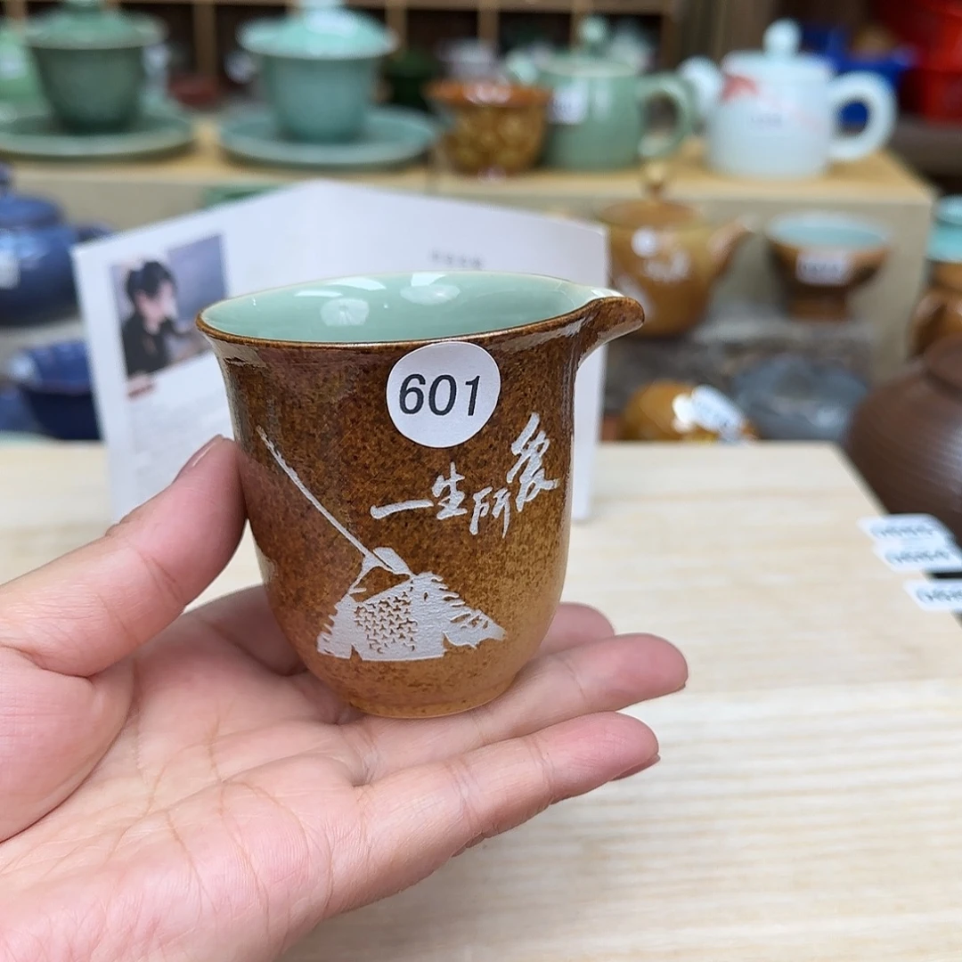 龙泉敬悦青瓷品茗杯