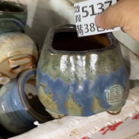 罐5137 微瑕38包邮景德镇陶瓷