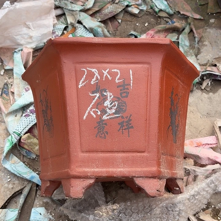 宜兴紫砂花盆，现货发