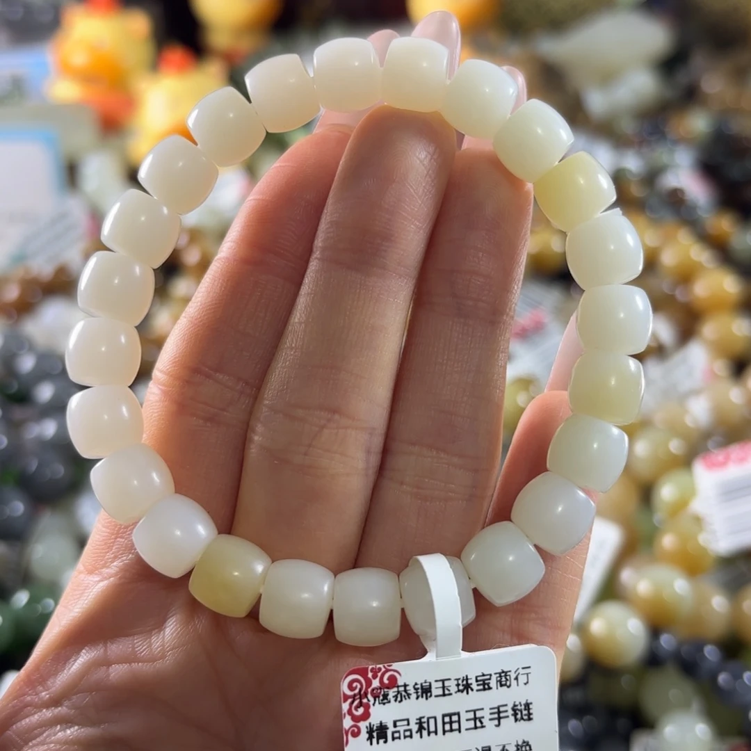 和田玉未镶嵌手串163