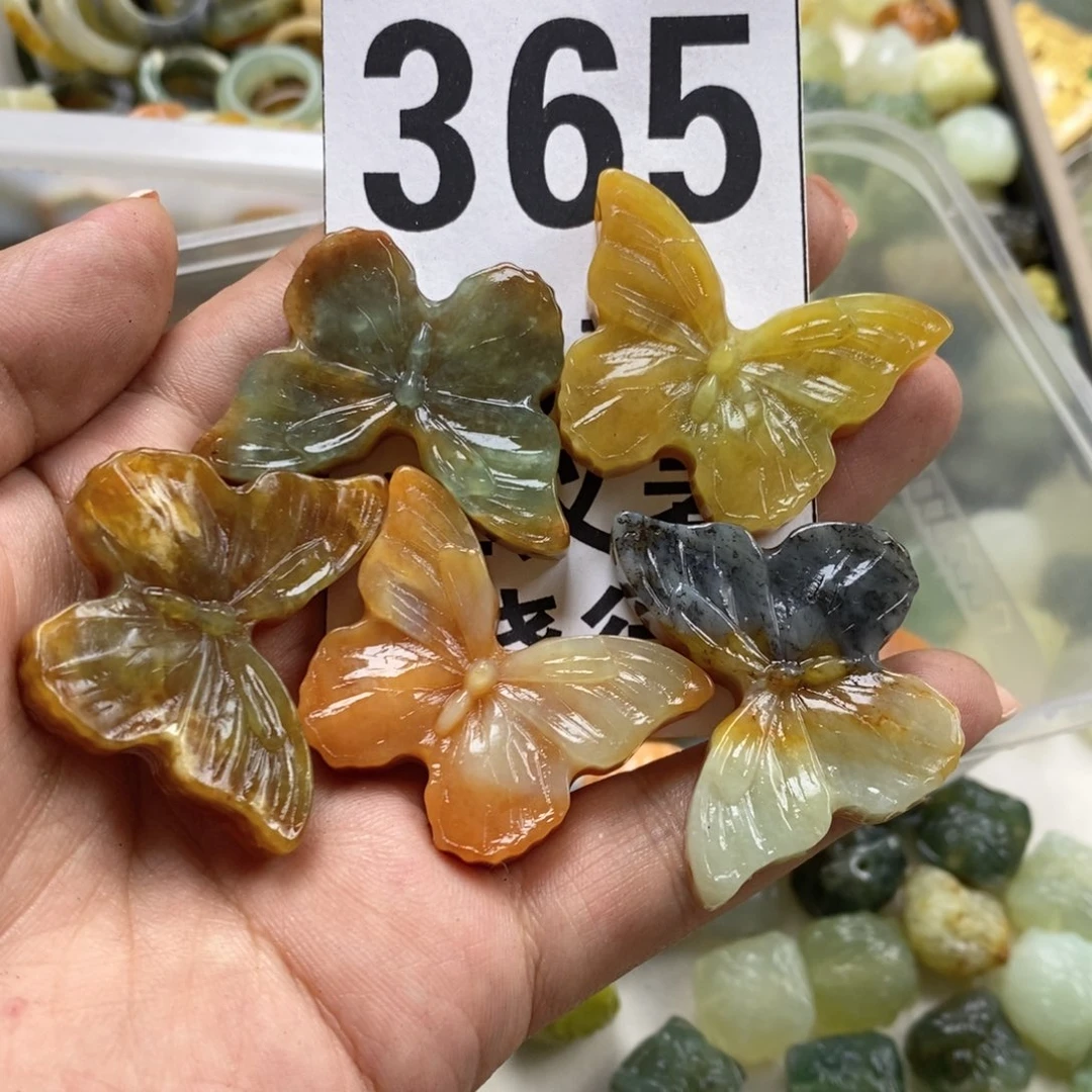 蛇纹石玉未镶嵌挂坠