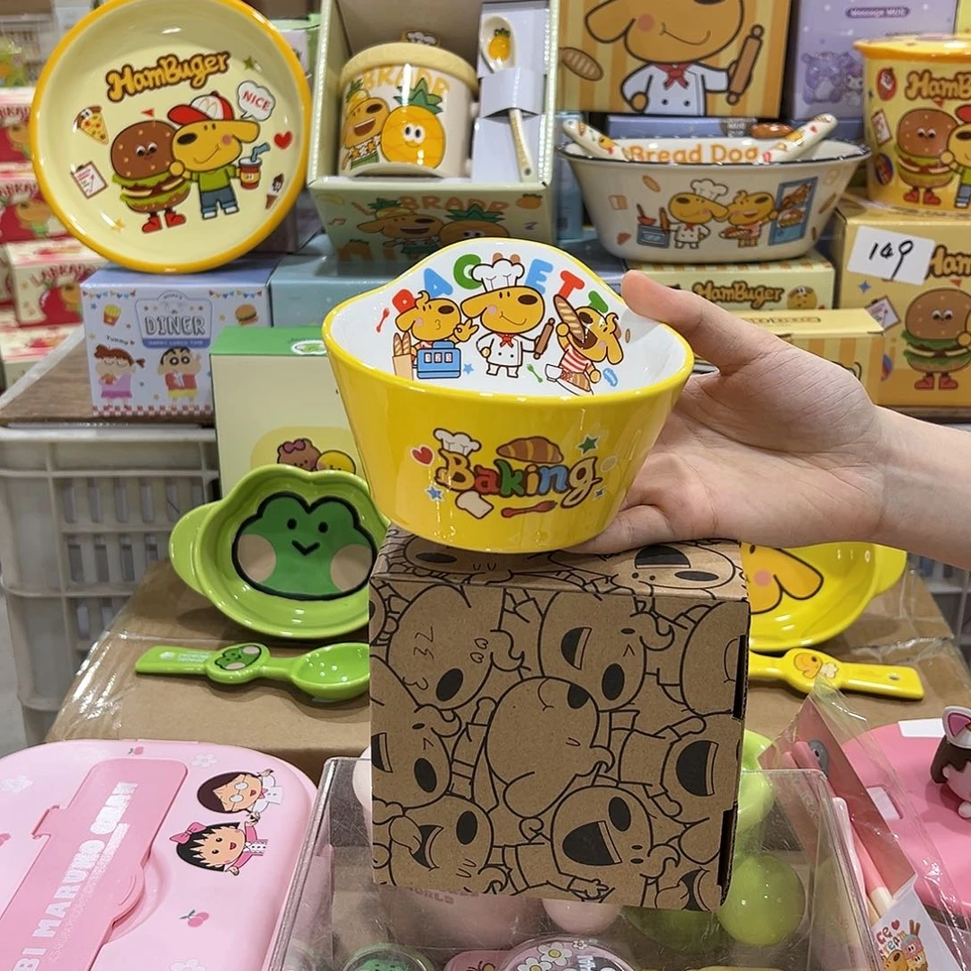 32陶瓷陶瓷陶瓷陶瓷