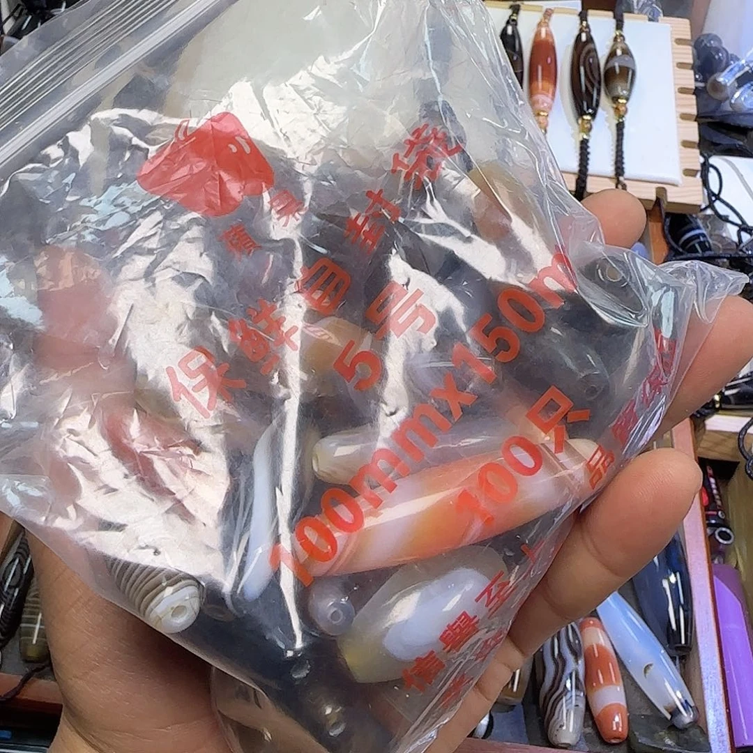 玛瑙/玉髓颈饰未镶嵌七*爸