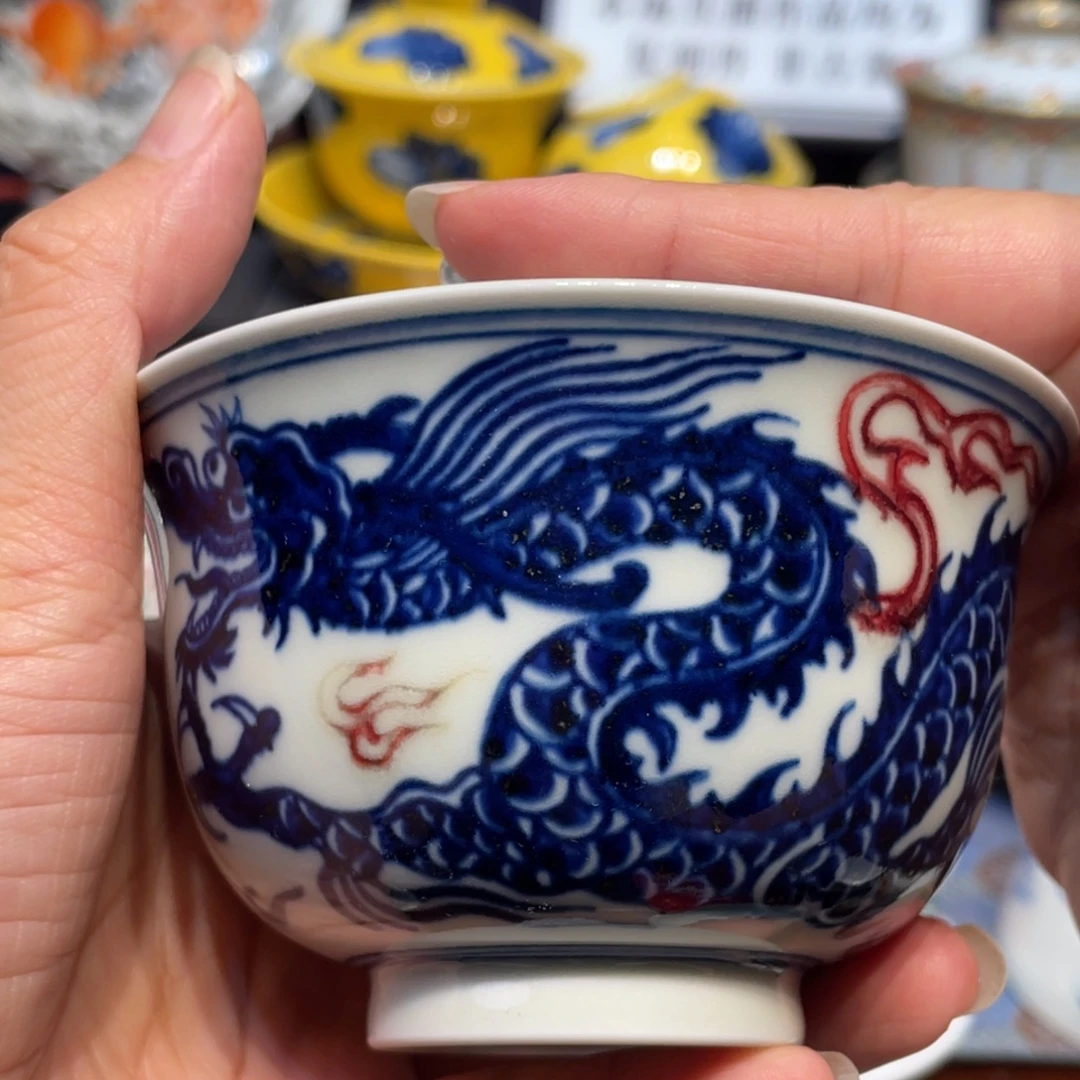 景德镇瓷器景德镇陶瓷
