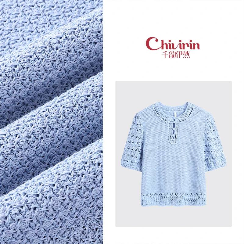 【千韵伊然】休闲风气质显瘦时尚设计感蓝色简约针织衫上衣0225