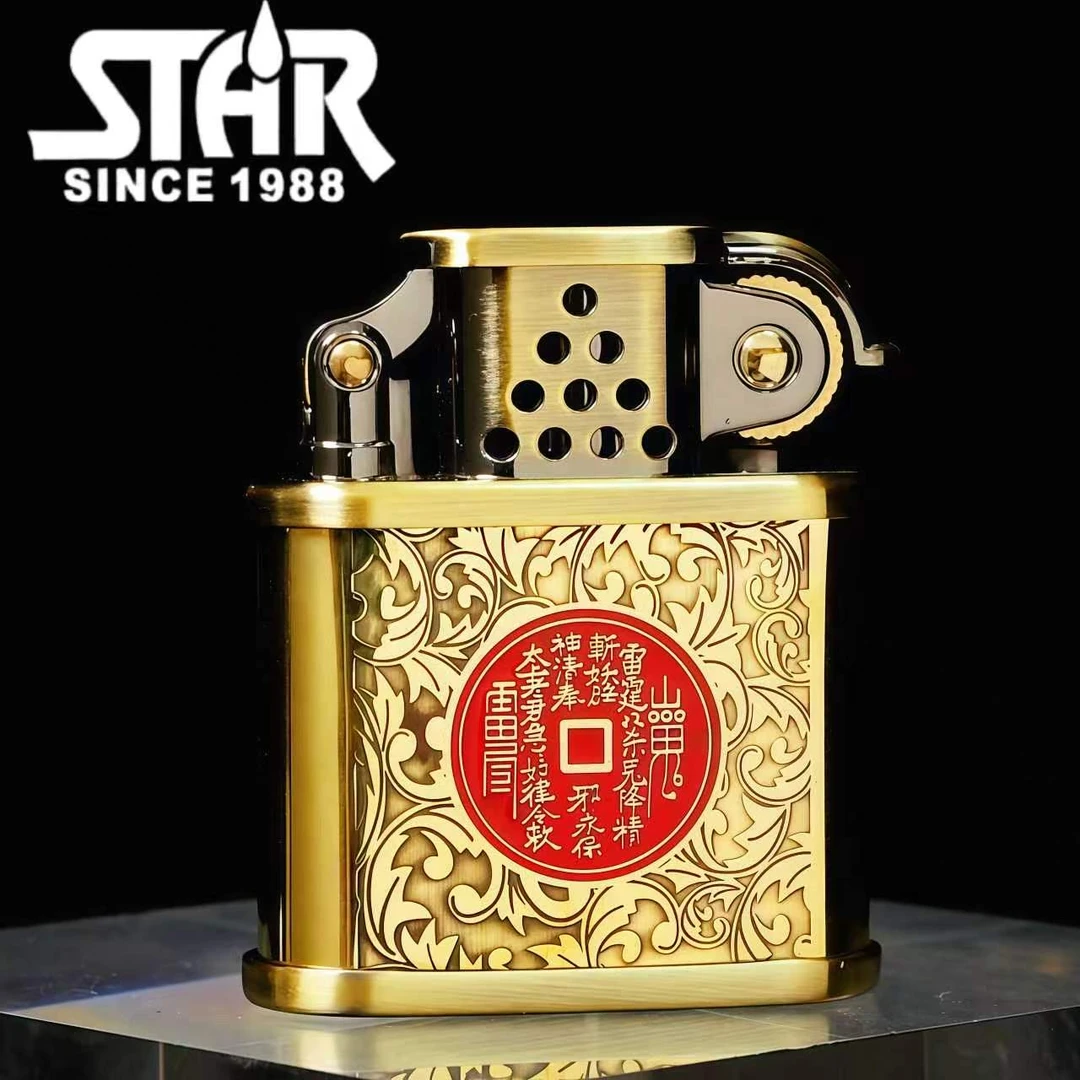 STAR恒星S25原铜深雕唐草山鬼花钱老九门战壕打火机