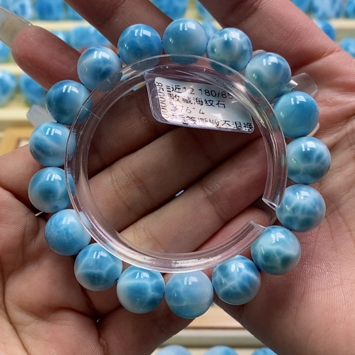 针钠钙石（海纹石）未镶嵌手链